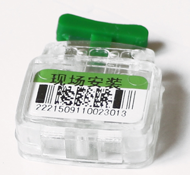 塑料鉛封(feng) 塑料鉛封