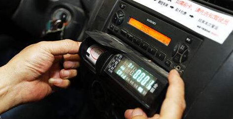 計價器(qì)鉛封 計(jì)價器鉛(qian)封